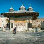 Fountain of Sultan Ahmet III between Hagia Sophia and Topkapi