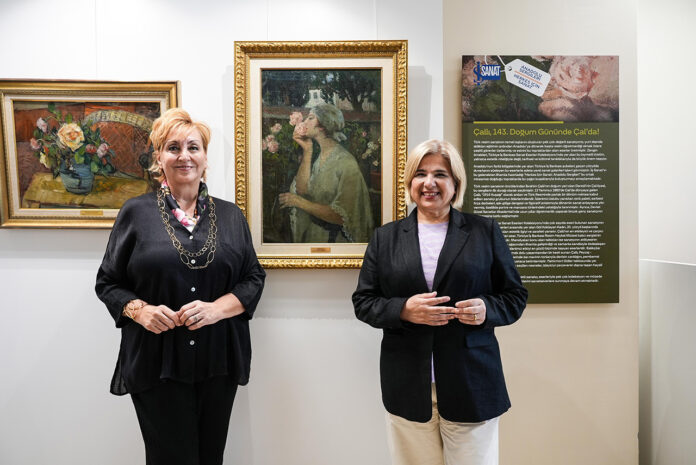 Prof. Dr. Gül İrepoğlu, Zuhal Üreten